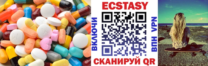 kraken как войти  Камызяк  Ecstasy Philipp Plein 