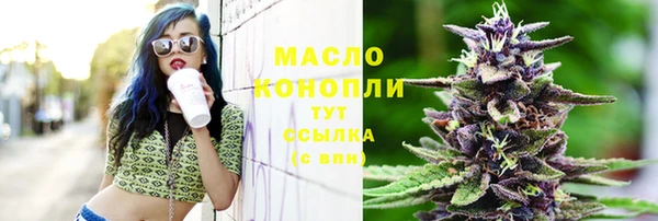 mix Володарск