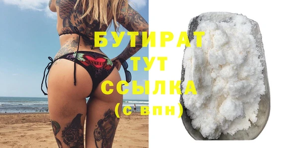 mix Володарск
