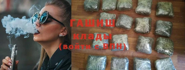mix Володарск