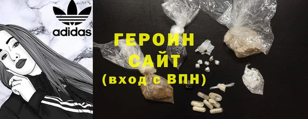 PSILOCYBIN Волосово
