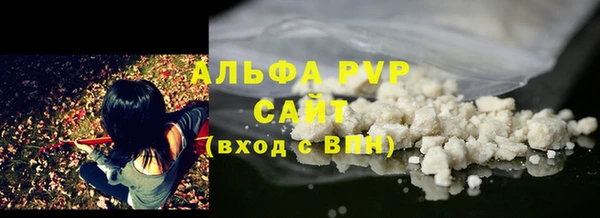 mix Володарск