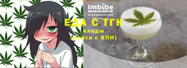 mix Володарск