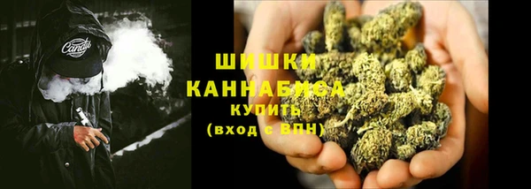 кокаин Волоколамск