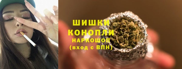 бутик Киренск