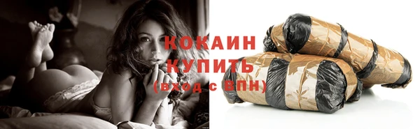 mix Володарск