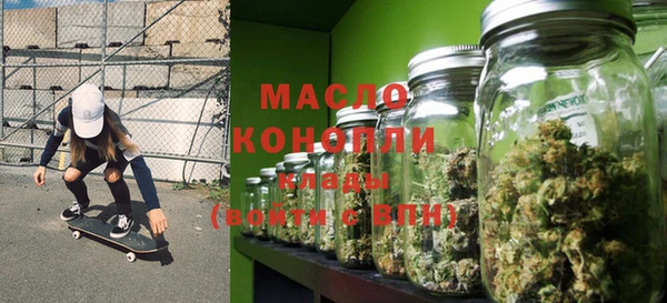 PSILOCYBIN Волосово