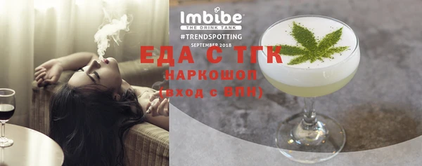 mix Володарск