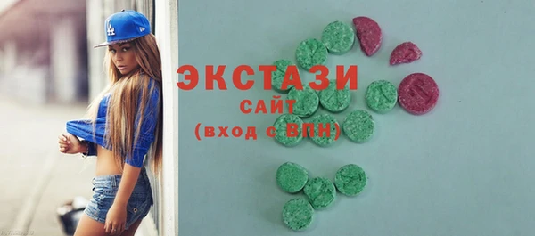 PSILOCYBIN Волосово