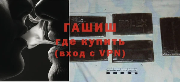 mix Володарск