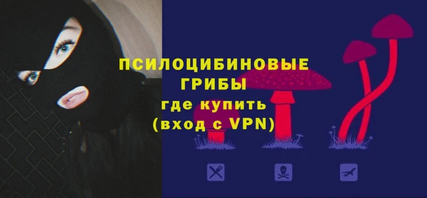 mix Володарск
