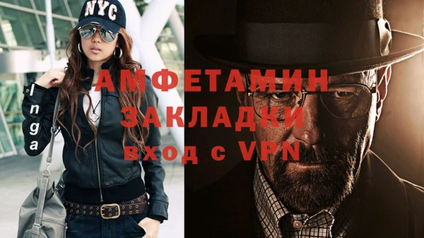 тгк Киреевск