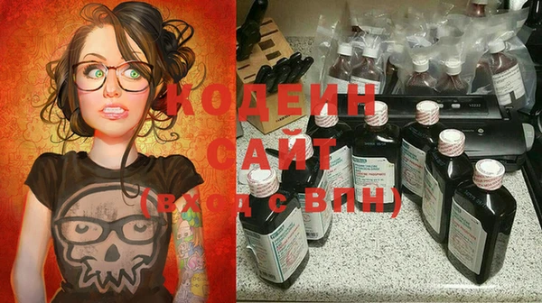 mix Володарск