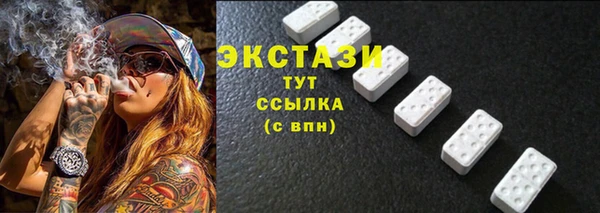 mix Володарск