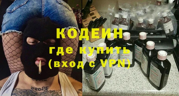 mix Володарск
