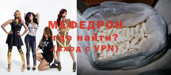 PSILOCYBIN Волосово