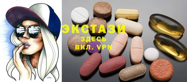 mix Володарск