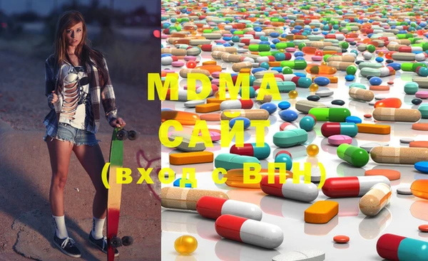 PSILOCYBIN Волосово