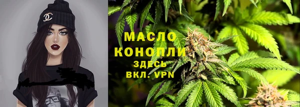 mix Володарск