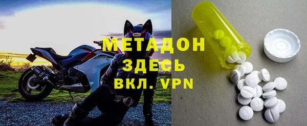 mix Володарск