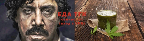 PSILOCYBIN Волосово
