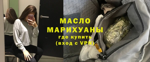 mdpv Верхний Тагил