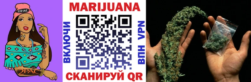 МЕГА маркетплейс  Камызяк  Каннабис Bruce Banner 